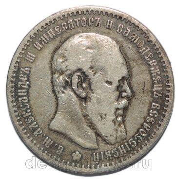 1  1891     III, #867-022