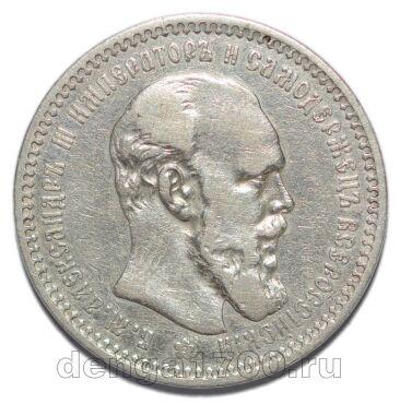 1  1894     III, #867-024