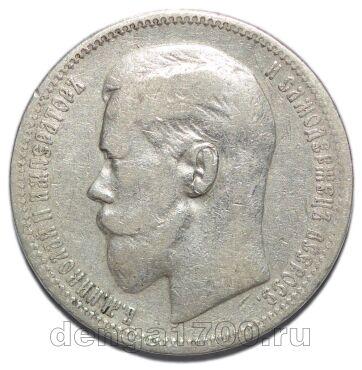 1  1896    .  II, #867-027