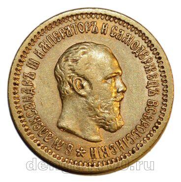 5  1889      III, #912-001