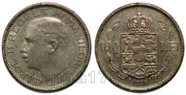  100  1938  II, #922-009