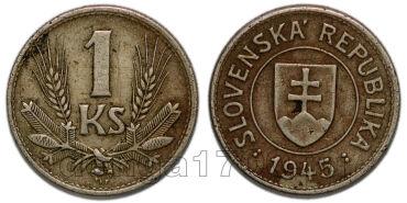  1  1941, #922-012