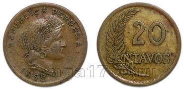  20  1952, #922-033