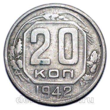 20  1942  , #935-272