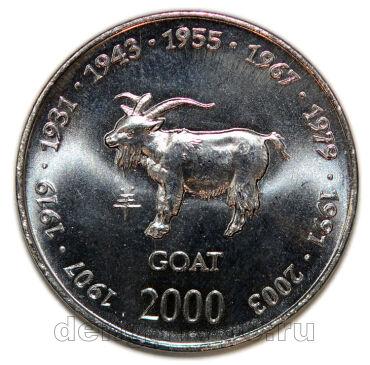 ������ 10 ��������� 2000� ��� ����, # 935-634