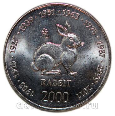 ������ 10 ��������� 2000� ��� �������, #935-635 