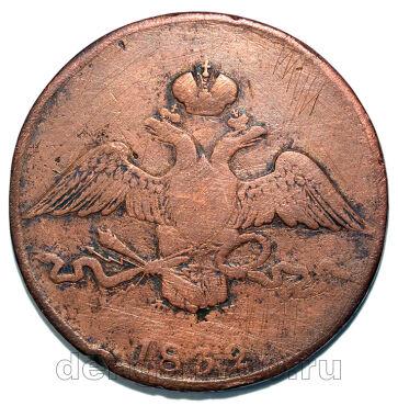 10 ������ 1832� �� �� ������� I, # 935-641
