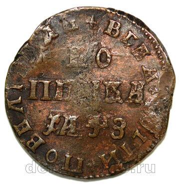 1 ������� 1707� �� ���� I, #935-647 