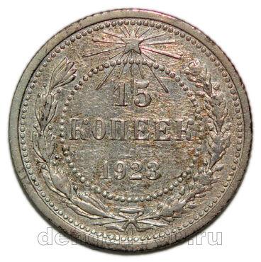 15 ������ 1923� �����, #935-666 