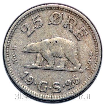 ���������� 25 ��� 1926�, #935-737 