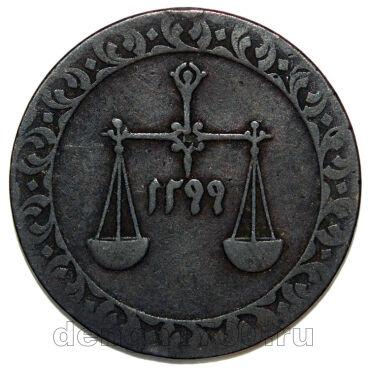 �������� 1 ���� 1882�, # 935-769