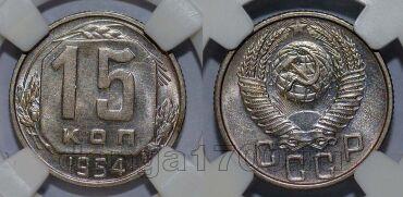 15 ������ 1954 � ����� ��� UNC DET, #970-224