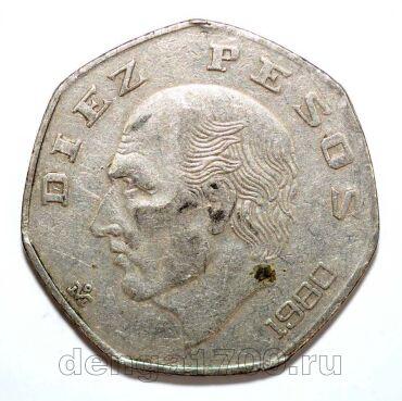 ������� 10 ���� 1980�, #971-005