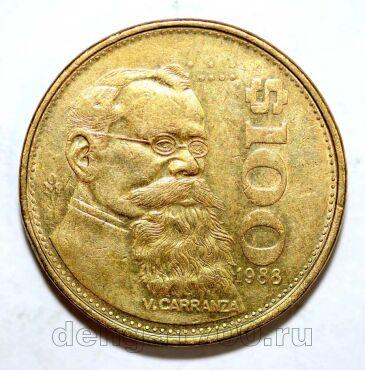 ������� 100 ���� 1988�, #971-009