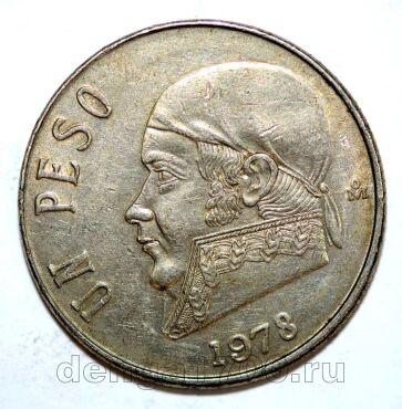 ������� 1 ���� 1978�, #971-013