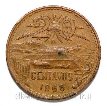 ������� 20 ������� 1966�, #971-015