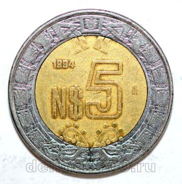 ������� 5 ���� 1994�, #971-016