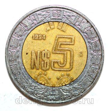 ������� 5 ���� 1994�, #971-017