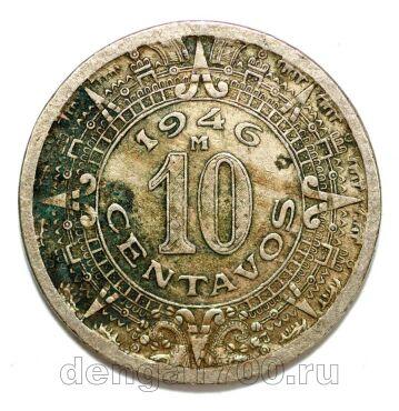 ������� 10 ������� 1946�, #971-020