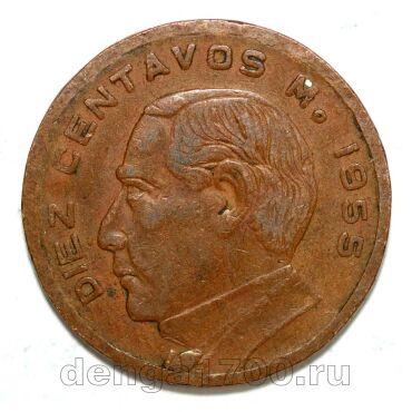 ������� 10 ������� 1955�, #971-021