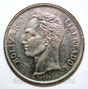 ��������� 5 ��������� 1977�, #971-024