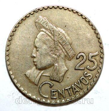 ��������� 25 ������� 1970�, #971-027