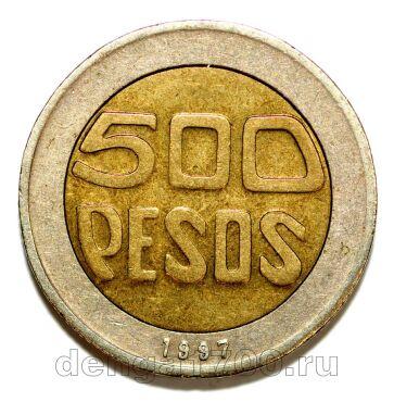 �������� 500 ���� 1997�, #971-030