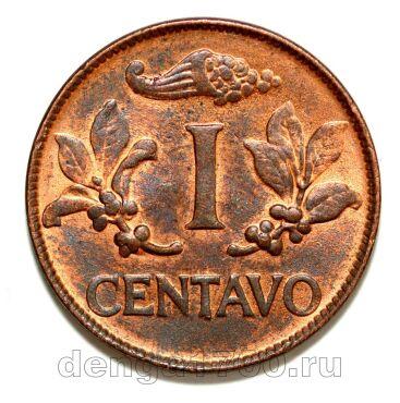 �������� 1 ������� 1969�, #971-034