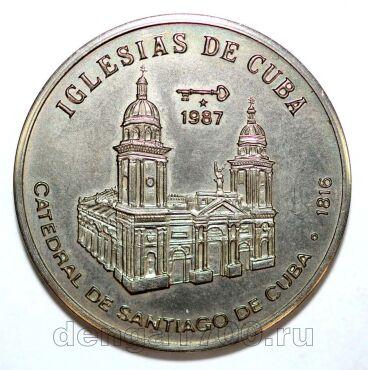 ���� 1 ���� 1987� ������� ��������-��-����, #971-036