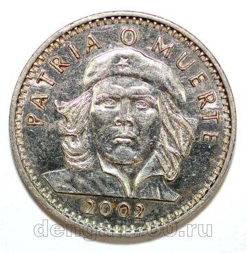 ���� 3 ���� 2002� ������� �� ������, #971-037