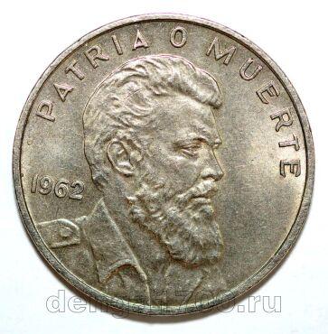 ���� 40 ������� 1962� ������ ����������, #971-038