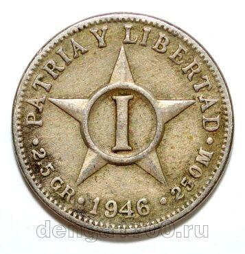 ���� 1 ������� 1946�, #971-040