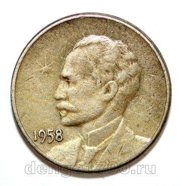 ���� 1 ������� 1958�, #971-042