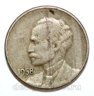 ���� 1 ������� 1958�, #971-043