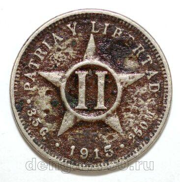���� 2 ������� 1915�, #971-044