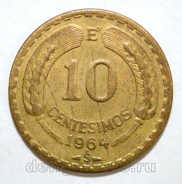 ���� 10 ��������� 1964�, #971-053