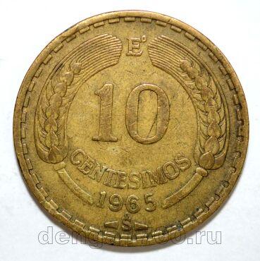 ���� 10 ��������� 1965�, #971-054