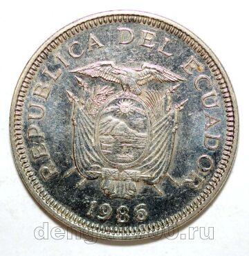 ������� 1 ����� 1986�, #971-060