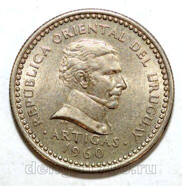 ������� 25 ��������� 1960�, #971-063