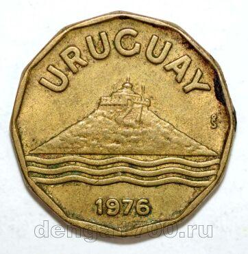 ������� 20 ��������� 1976�, #971-065