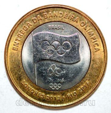 �������� 1 ���� 2012� ����������� ����, #971-067