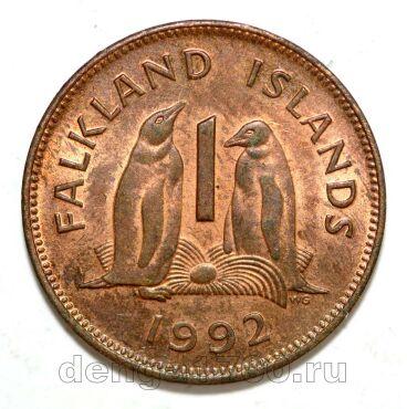 ������������ ������� 1 ����� 1992�, #971-070