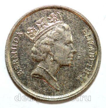 ���������� ������� 10 ������ 1988�, #971-075