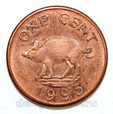 ���������� ������� 1 ���� 1995�, #971-078