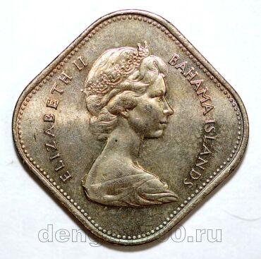 ��������� ������� 15 ������ 1969�, #971-080