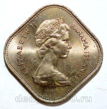 ��������� ������� 15 ������ 1969�, #971-081