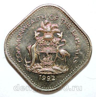 ��������� ������� 15 ������ 1992�, #971-082