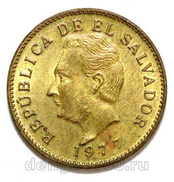 ��������� 1 ������� 1977�, #971-092