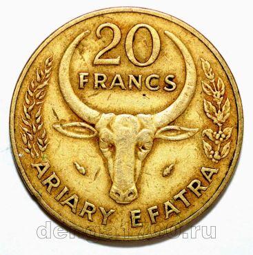 ���������� 20 ������� 1979�, #971-097