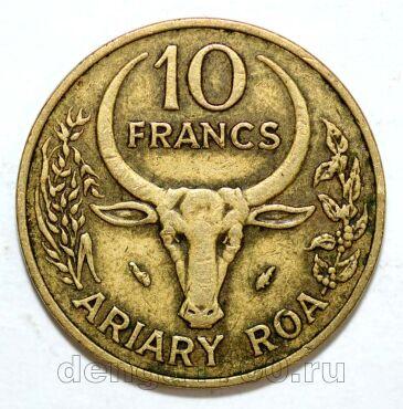 ���������� 10 ������� 1980�, #971-099